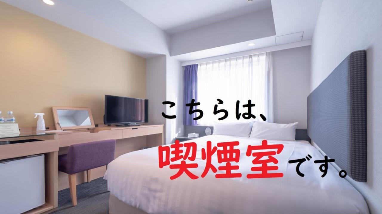 E Hotel Higashi Shinjuku Токіо Екстер'єр фото